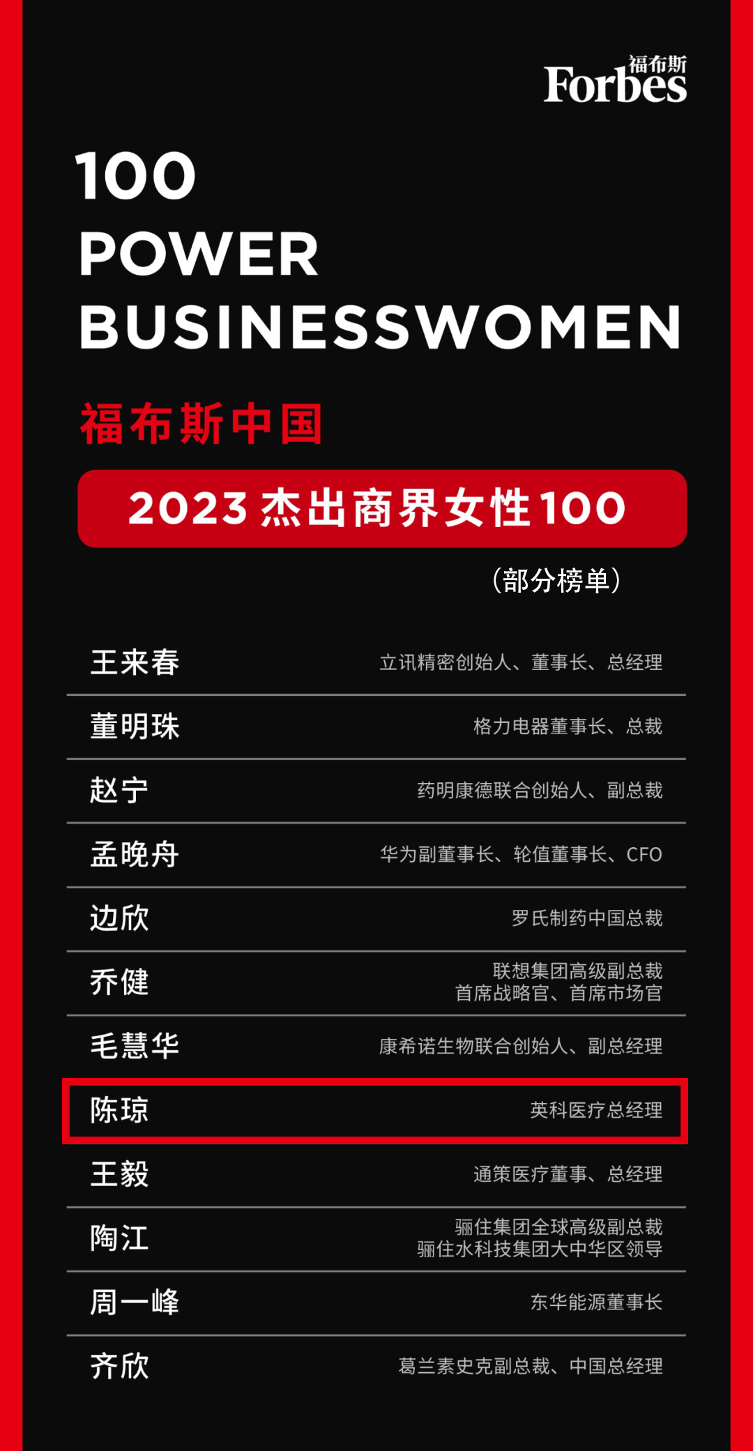 ʱ- ǲ!